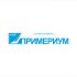 Логотип для Примериум - дизайнер SobolevS21
