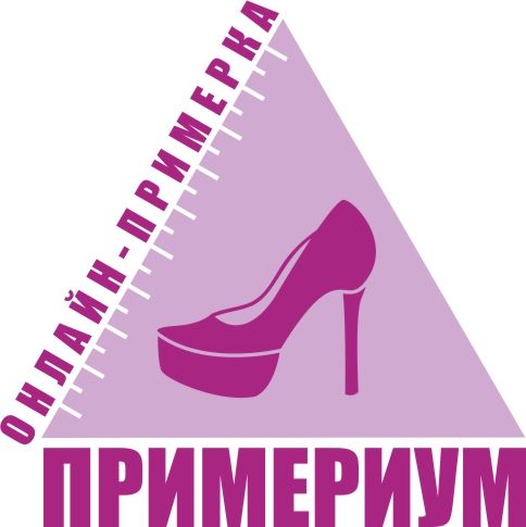 Логотип для Примериум - дизайнер ilim1973
