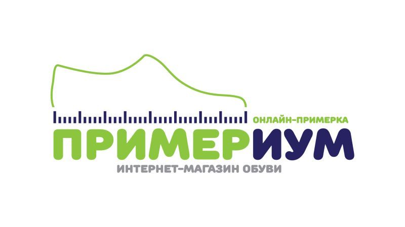 Логотип для Примериум - дизайнер Ayolyan
