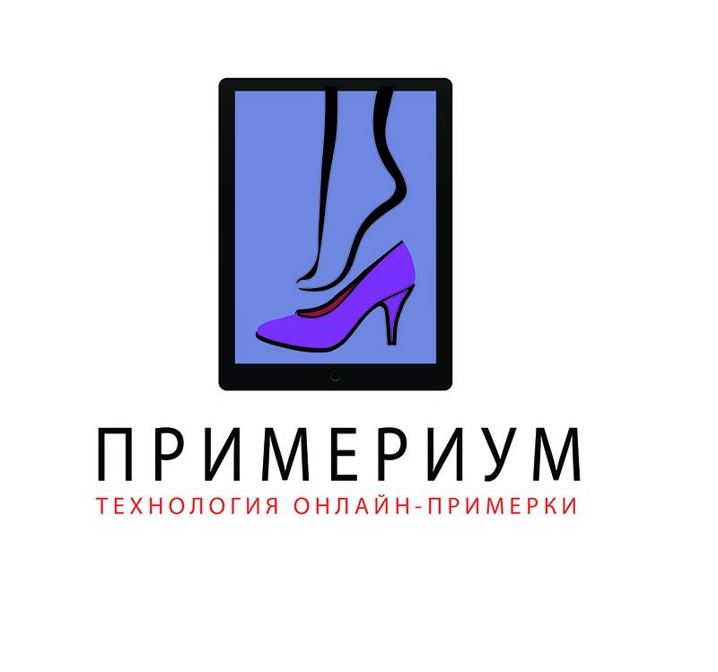 Логотип для Примериум - дизайнер Exelenz30