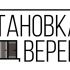 Логотип для Установка дверей - дизайнер vckvp