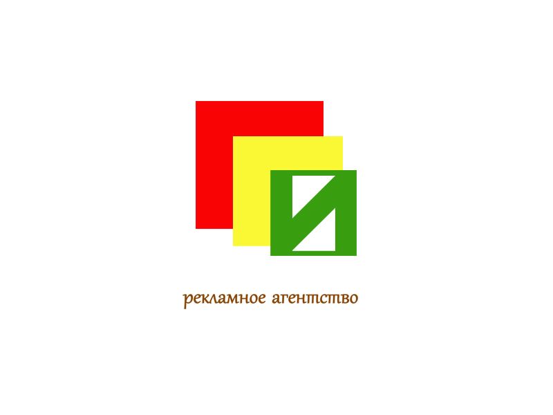 Логотип для рекламного агентства ГиГ - дизайнер IGOR