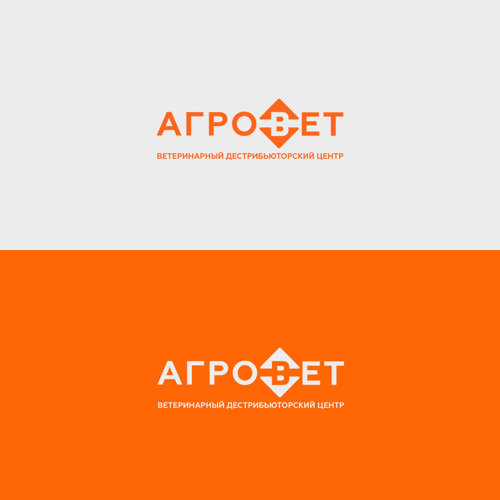 Лого и фирменный стиль для Агровет - дизайнер weste32