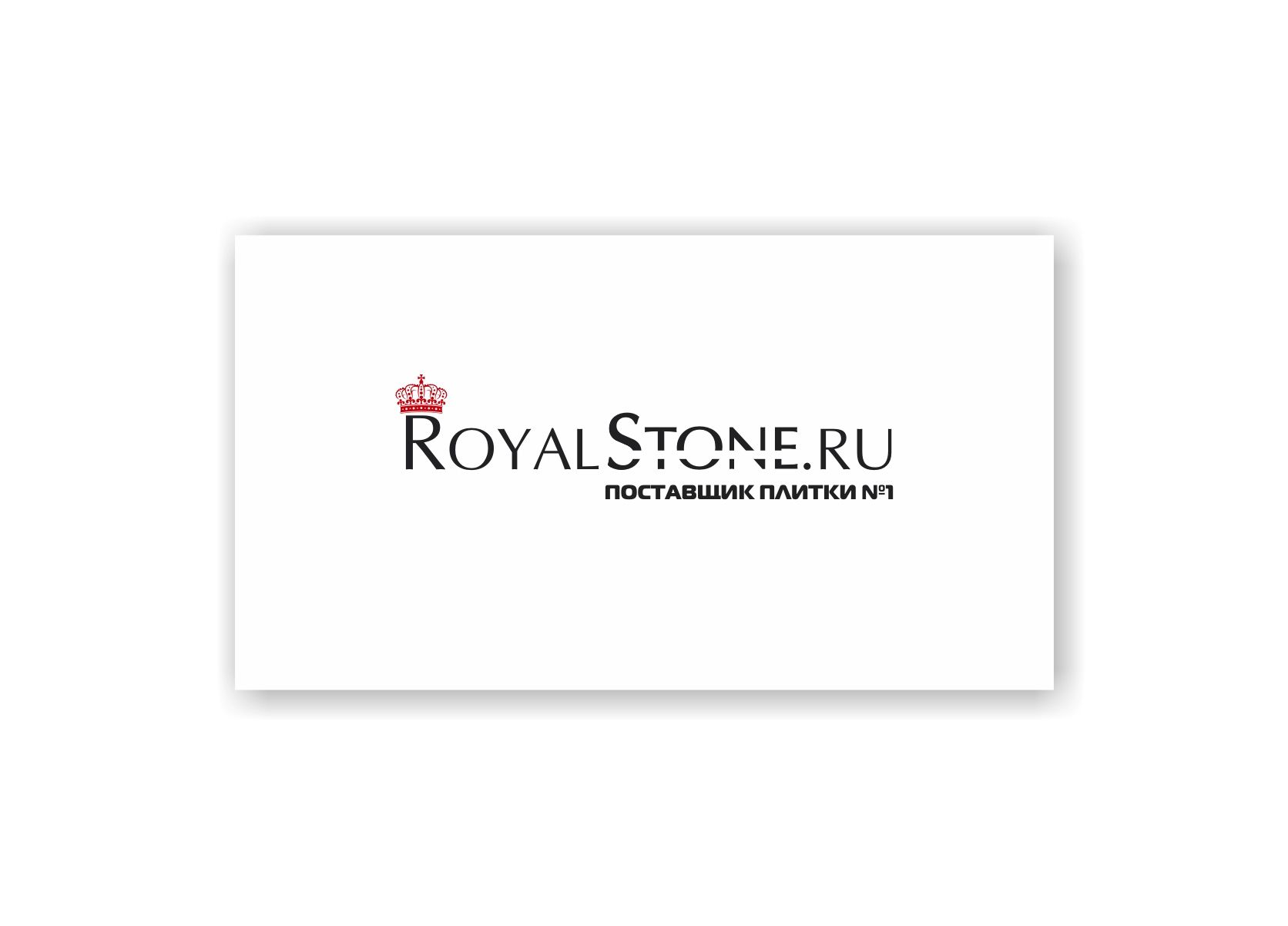 Логотип для Royalstone.ru - дизайнер KiWinka