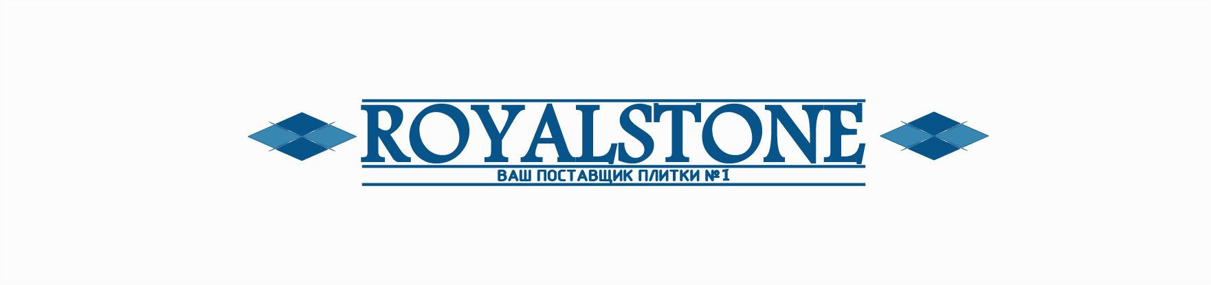 Логотип для Royalstone.ru - дизайнер tinayolgina
