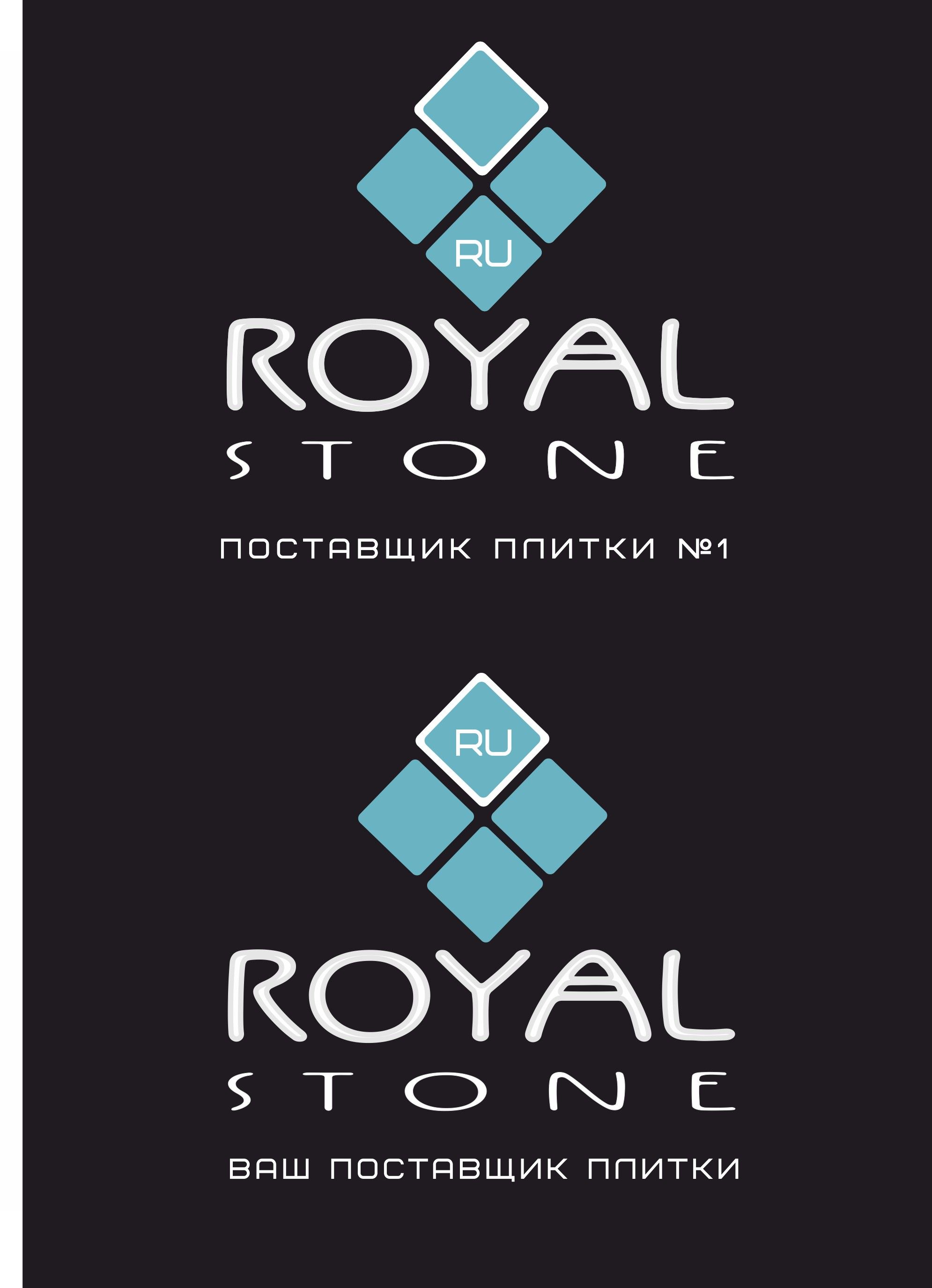 Логотип для Royalstone.ru - дизайнер Nastasya_lee