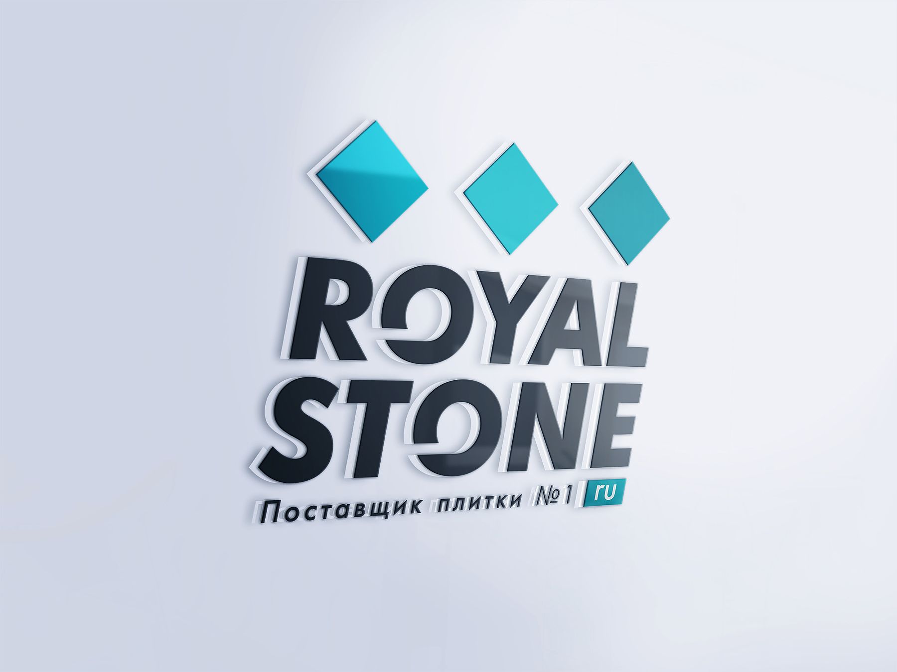 Логотип для Royalstone.ru - дизайнер Godknightdiz