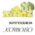 Логотип для Коттеджный поселок Котово. - дизайнер oggo