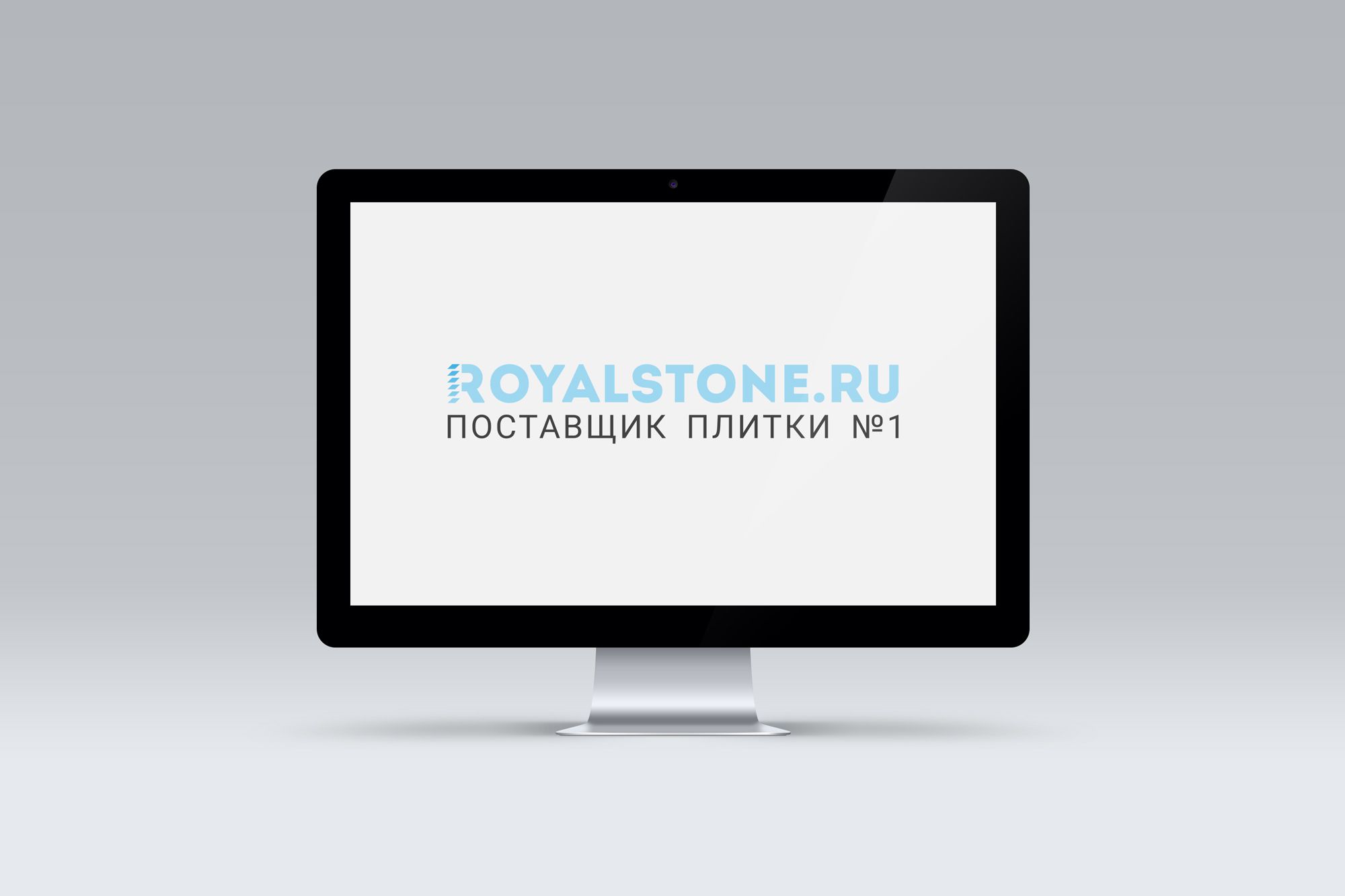 Логотип для Royalstone.ru - дизайнер Di3