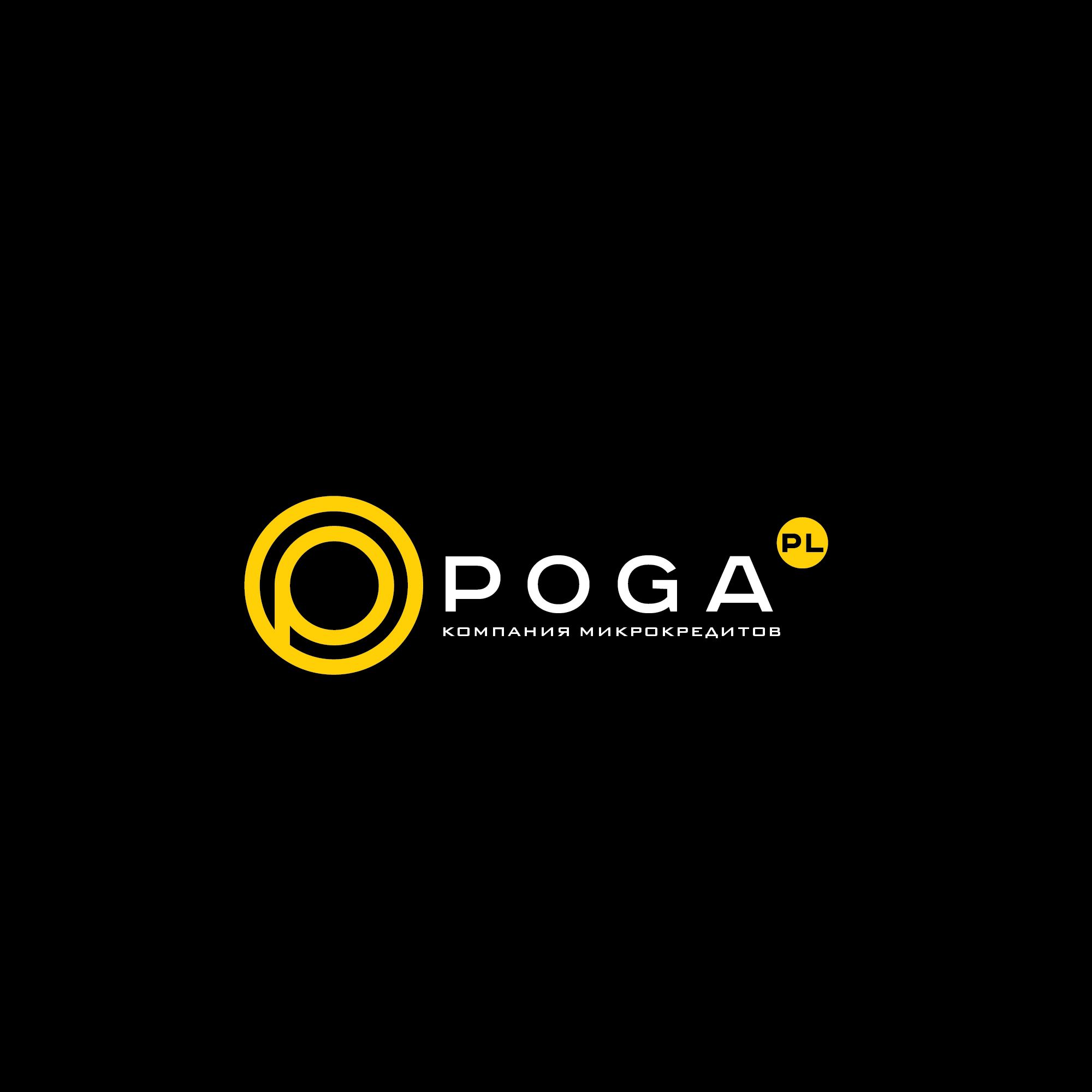 Логотип для POGA или POGA.pl - дизайнер SmolinDenis