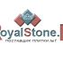Логотип для Royalstone.ru - дизайнер Mario