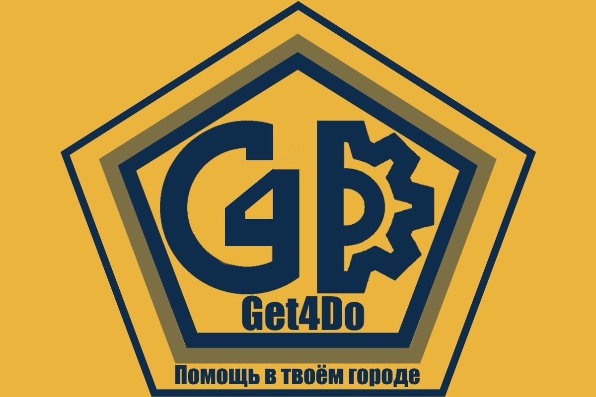 Логотип для Get4do  (ГетФоДу  возьми чтобы сделать) - дизайнер Fillersik