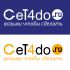 Логотип для Get4do  (ГетФоДу  возьми чтобы сделать) - дизайнер Exelenz30