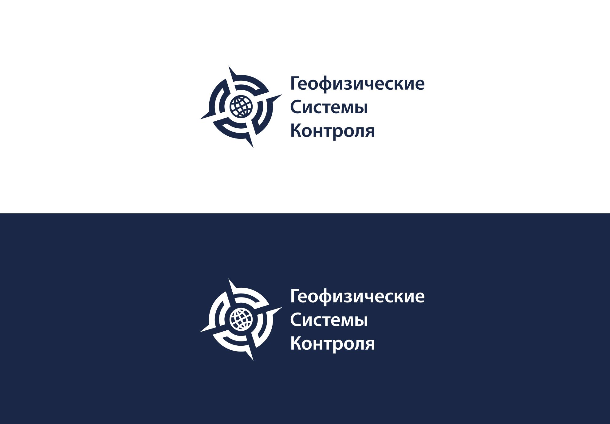 Лого и фирменный стиль для ЗАО 