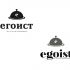 Лого и фирменный стиль для Egoist - дизайнер leralerabre