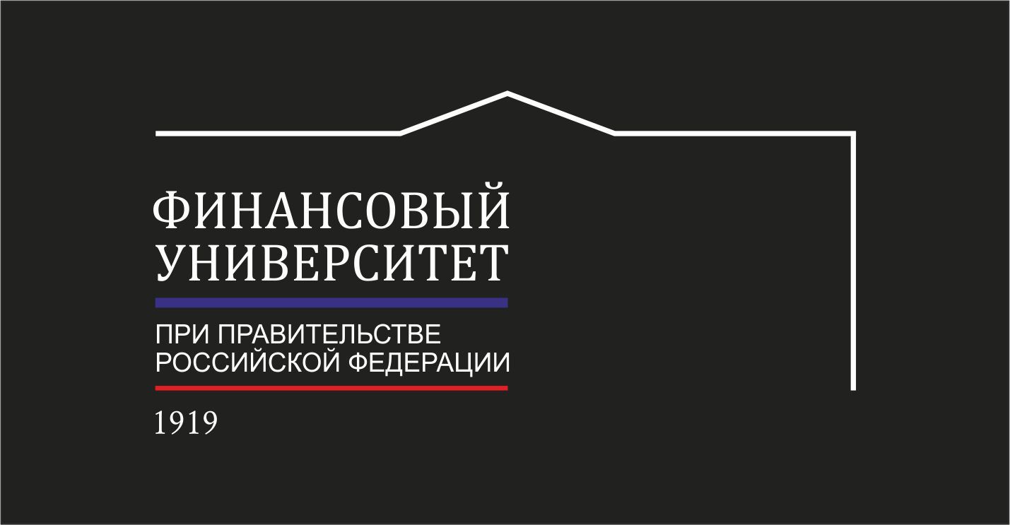 Лого и фирменный стиль для Финансовый университет при Правительстве РФ - дизайнер aleshkalil