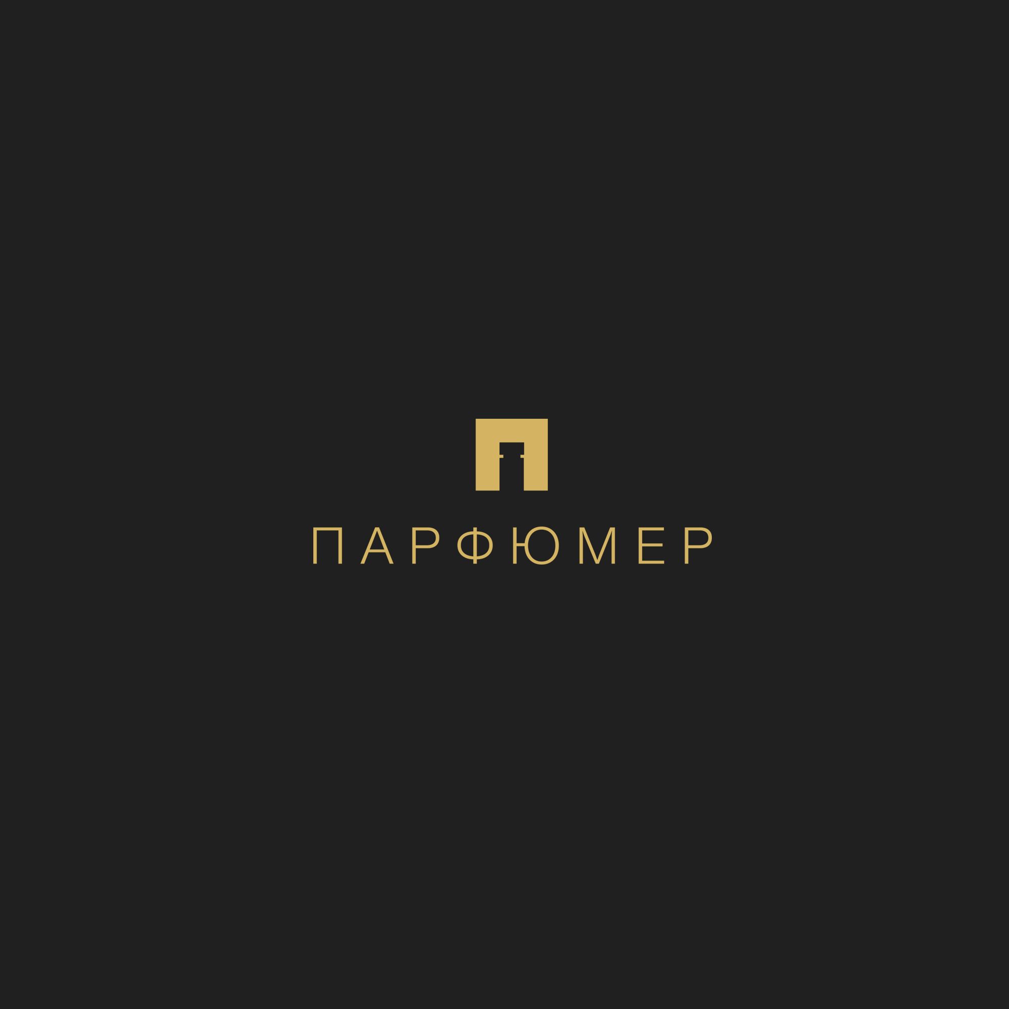 Логотип для Парфюмер - дизайнер Nadi-art