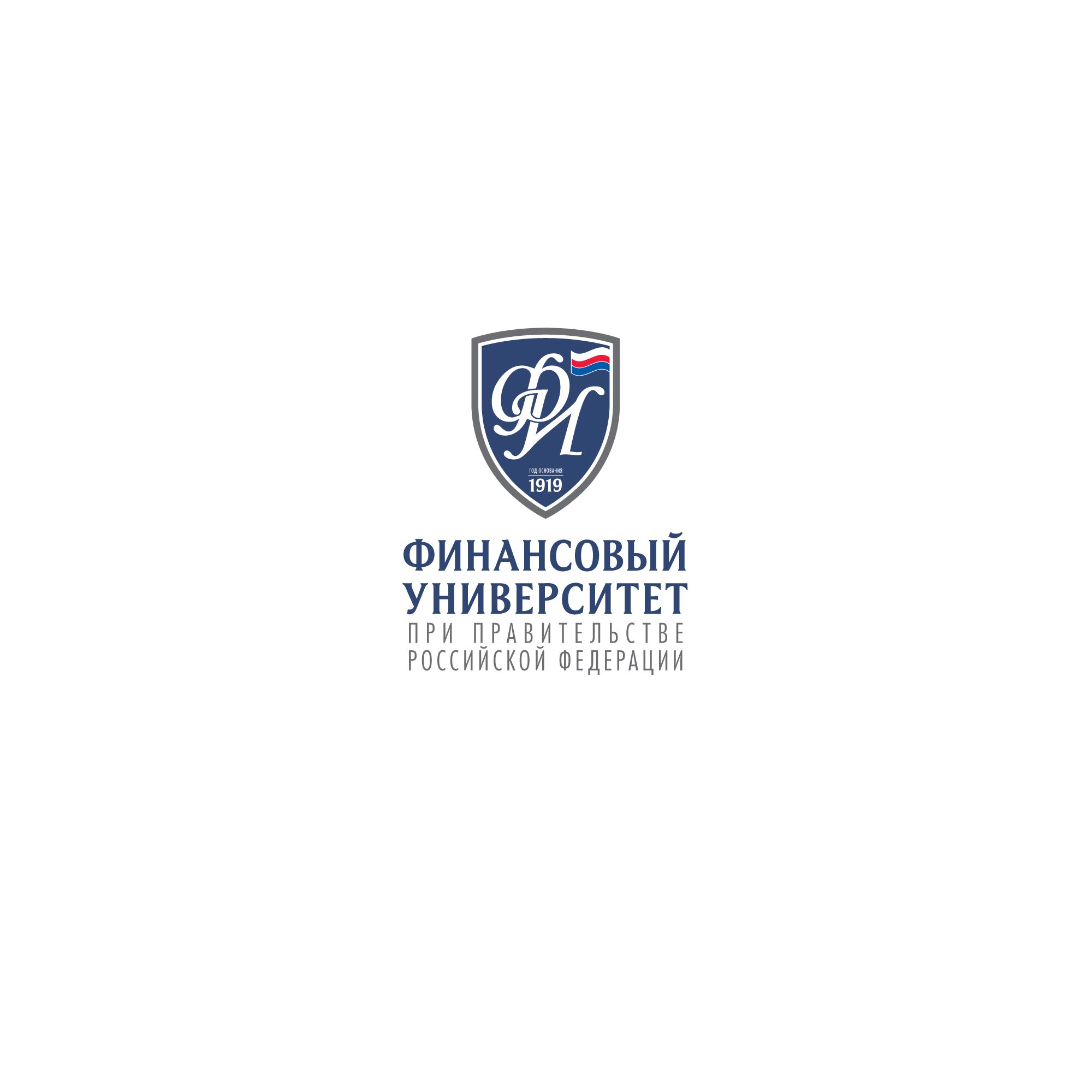 Лого и фирменный стиль для Финансовый университет при Правительстве РФ - дизайнер mit-sey
