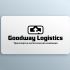 Логотип для Goodway Logistics - дизайнер izdelie