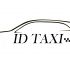 Лого и фирменный стиль для iD Такси - дизайнер alexeiy71