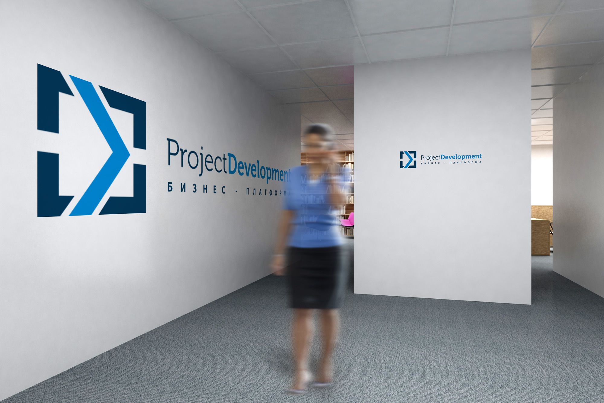 Логотип для логотип для бизнес-платформы - дизайнер GreenRed
