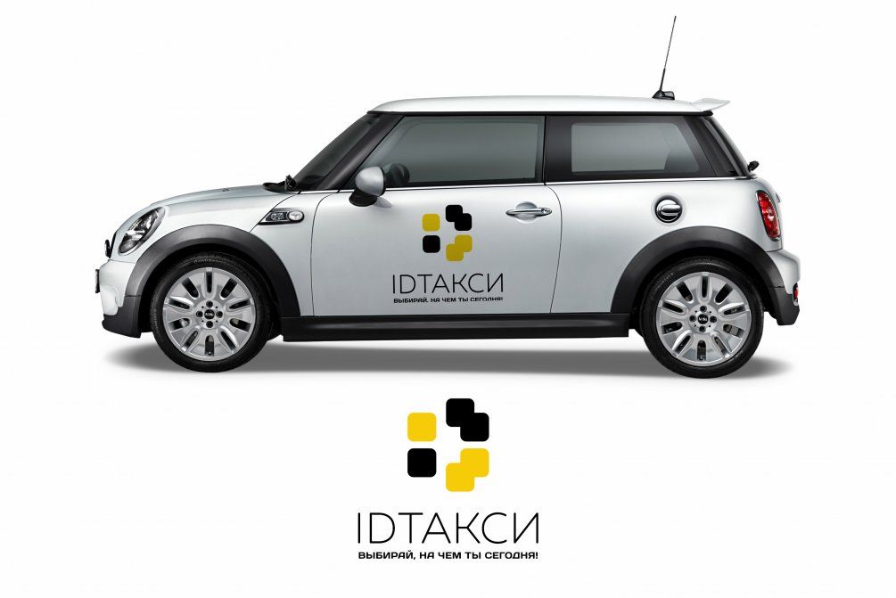 Лого и фирменный стиль для iD Такси - дизайнер agalakis