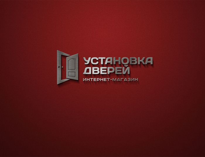 Логотип для Установка дверей - дизайнер mz777