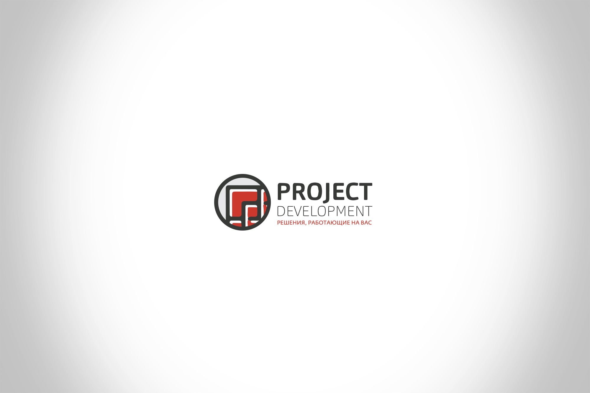 Логотип для логотип для бизнес-платформы - дизайнер Da4erry