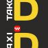 Лого и фирменный стиль для iD Такси - дизайнер Nastasya_lee