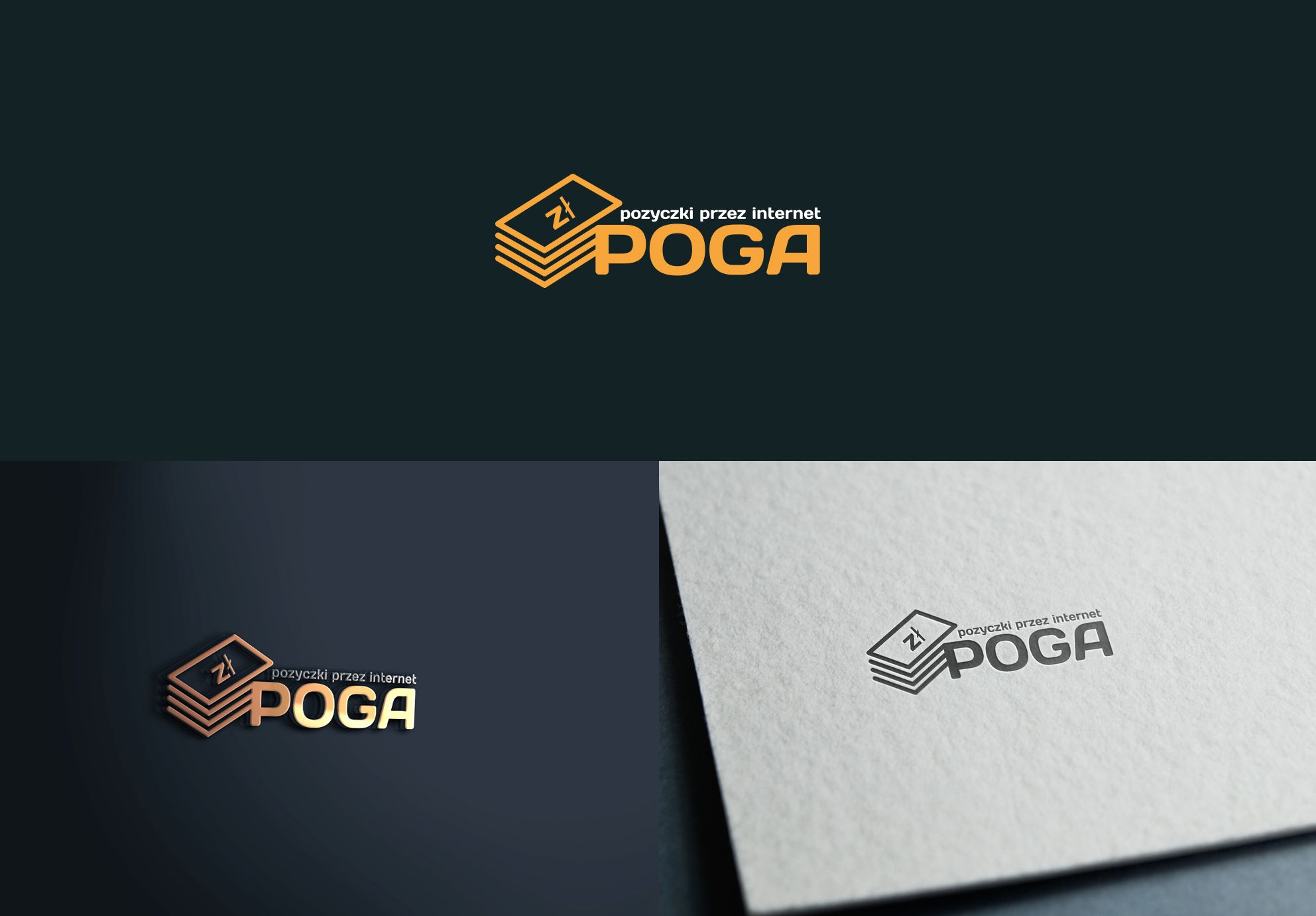 Логотип для POGA или POGA.pl - дизайнер comicdm