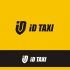 Лого и фирменный стиль для iD Такси - дизайнер Photoroller