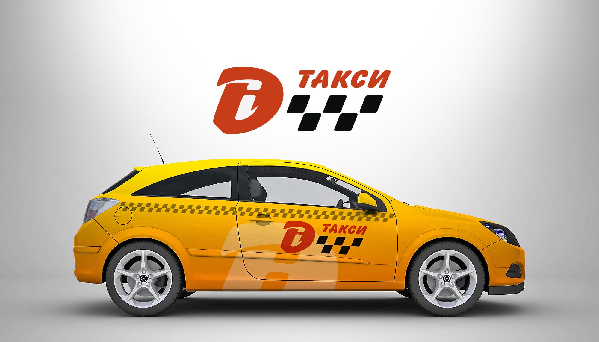 Лого и фирменный стиль для iD Такси - дизайнер andblin61