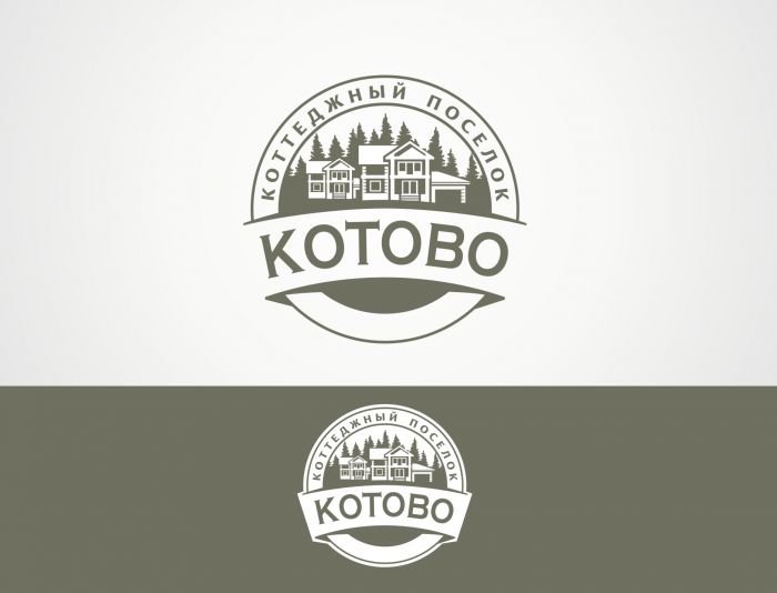 Логотип для Коттеджный поселок Котово. - дизайнер Zheravin