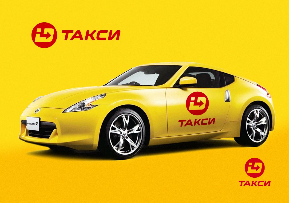 Лого и фирменный стиль для iD Такси - дизайнер shamaevserg