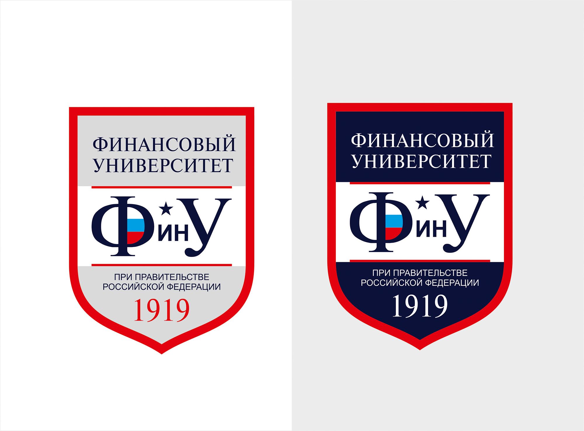Лого и фирменный стиль для Финансовый университет при Правительстве РФ - дизайнер W91I
