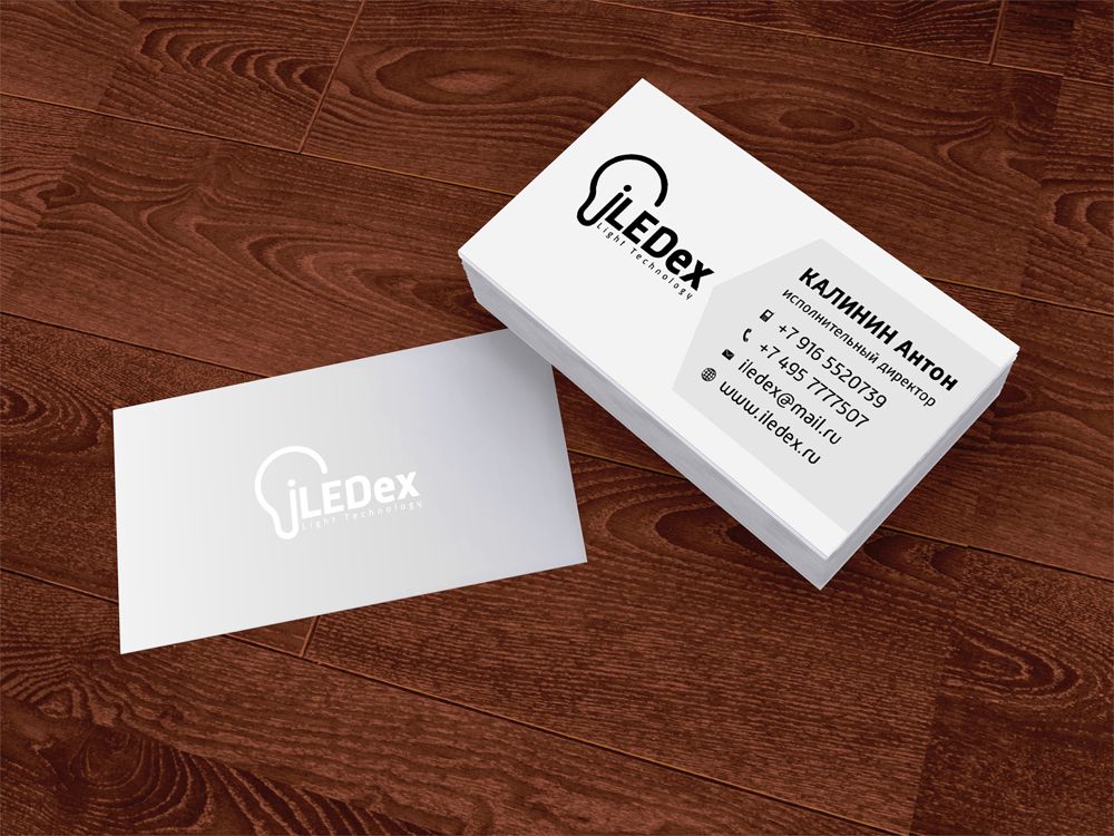 Лого и фирменный стиль для iLedex - дизайнер jampa
