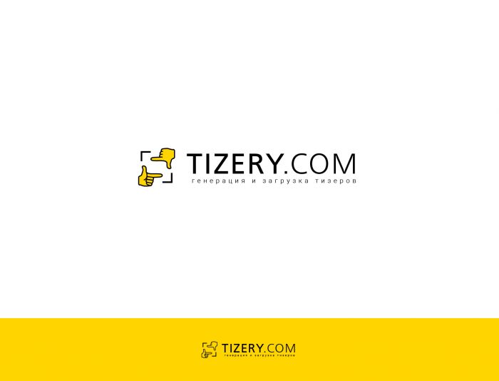 Логотип для tizery.com - дизайнер NukkklerGOTT