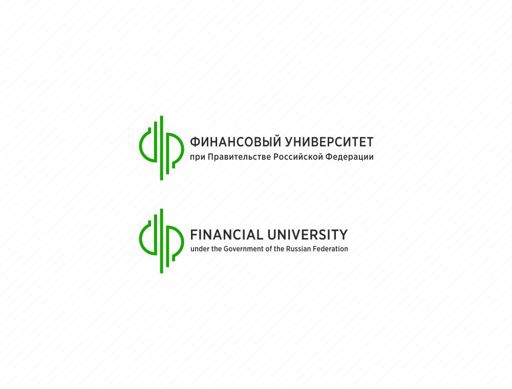 Лого и фирменный стиль для Финансовый университет при Правительстве РФ - дизайнер lllim