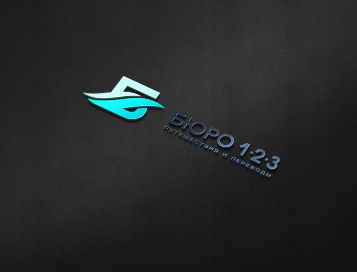 Логотип для Бюро 1.2.3 - дизайнер zozuca-a