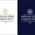 Лого и фирменный стиль для Финансовый университет при Правительстве РФ - дизайнер W91I