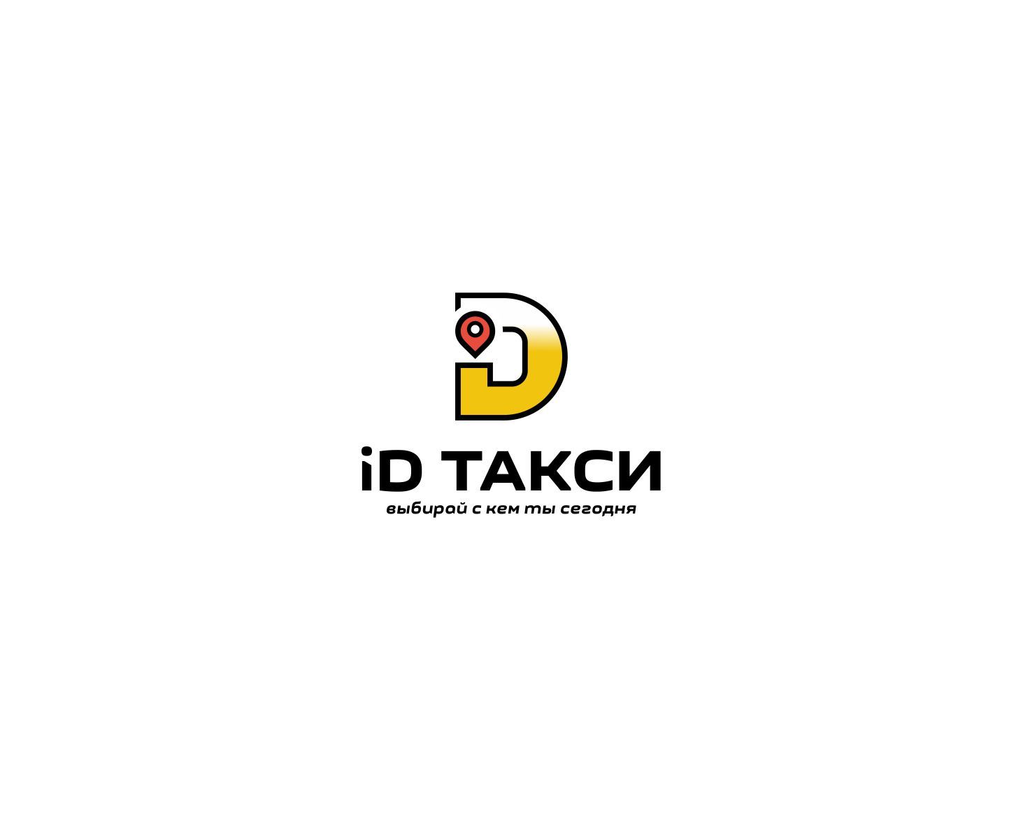 Лого и фирменный стиль для iD Такси - дизайнер georgian