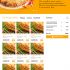 Landing page для Службы доставки еды (пицца, пироги, бургеры) - дизайнер aheeel