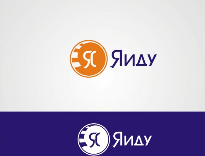 Лого и фирменный стиль для Яиду - дизайнер radchuk-ruslan