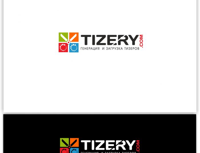 Логотип для tizery.com - дизайнер malito