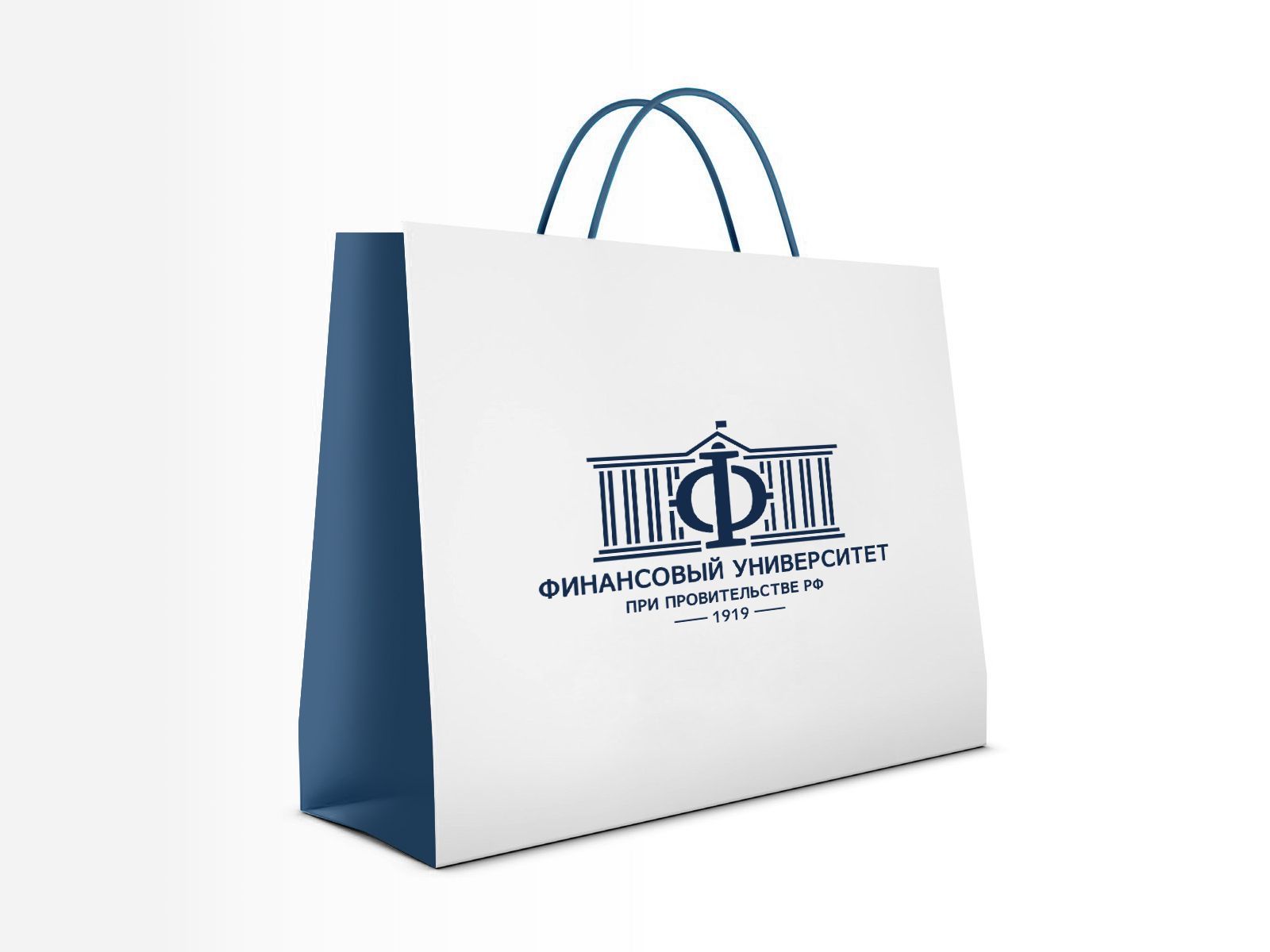 Лого и фирменный стиль для Финансовый университет при Правительстве РФ - дизайнер webgrafika