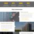 Веб-сайт для сайт бизнес-платформы - дизайнер TimTadd