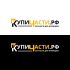 Логотип для купичасти.рф или КупиЧасти.рф или КУПИЧАСТИ.РФ - дизайнер milos18