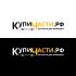 Логотип для купичасти.рф или КупиЧасти.рф или КУПИЧАСТИ.РФ - дизайнер milos18