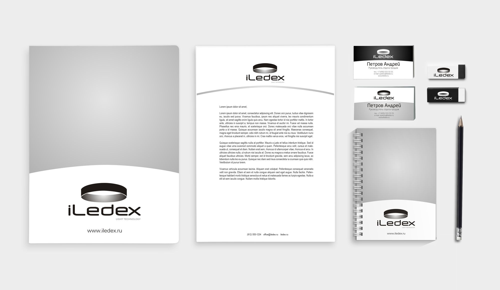 Лого и фирменный стиль для iLedex - дизайнер ibulatova