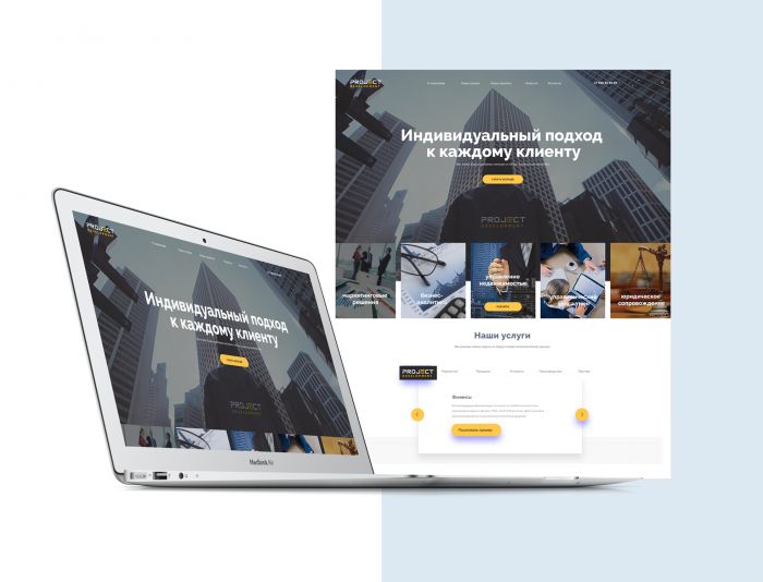Веб-сайт для сайт бизнес-платформы - дизайнер evgeniy07